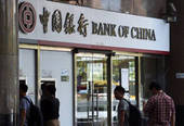 Ai cinesi piace il Bank in italy