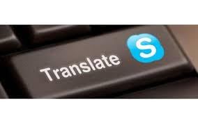Skype translator: ecco cos'è...