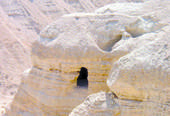 I rotoli del Mar Morto e il frammento 7Q5