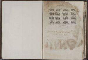 È calabrese la più antica Bibbia ebraica in stampa