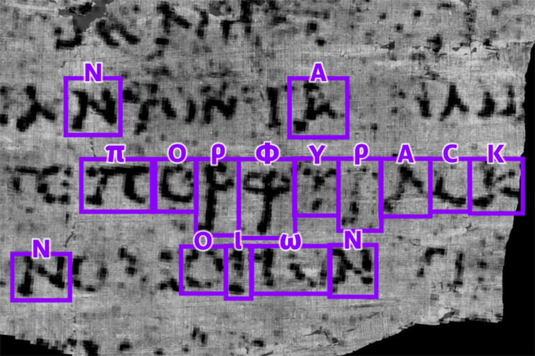 Un algoritmo per decifrare i papiri di Ercolano
